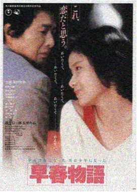 精品在线免费视频 科幻大片