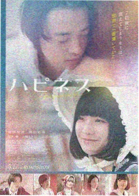 精品在线免费视频 动作电影
