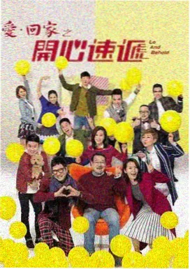 精品在线免费视频 音乐综艺