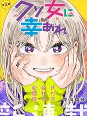精品在线免费视频 漫改电影