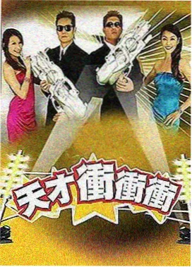 精品在线免费视频 悬疑剧