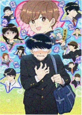 精品在线免费视频 热血动漫